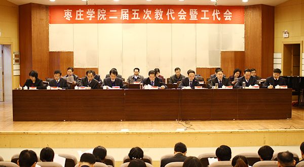 304am永利集团官网