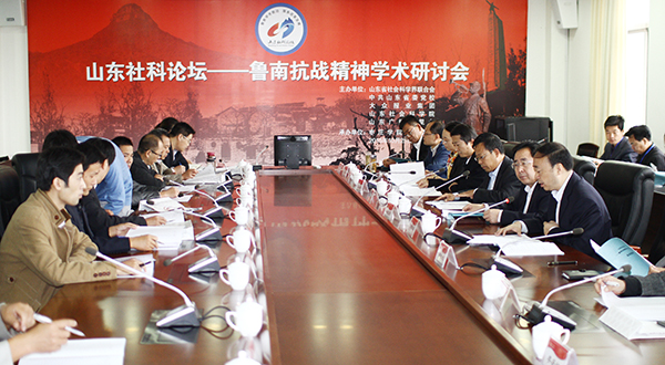 304am永利集团官网