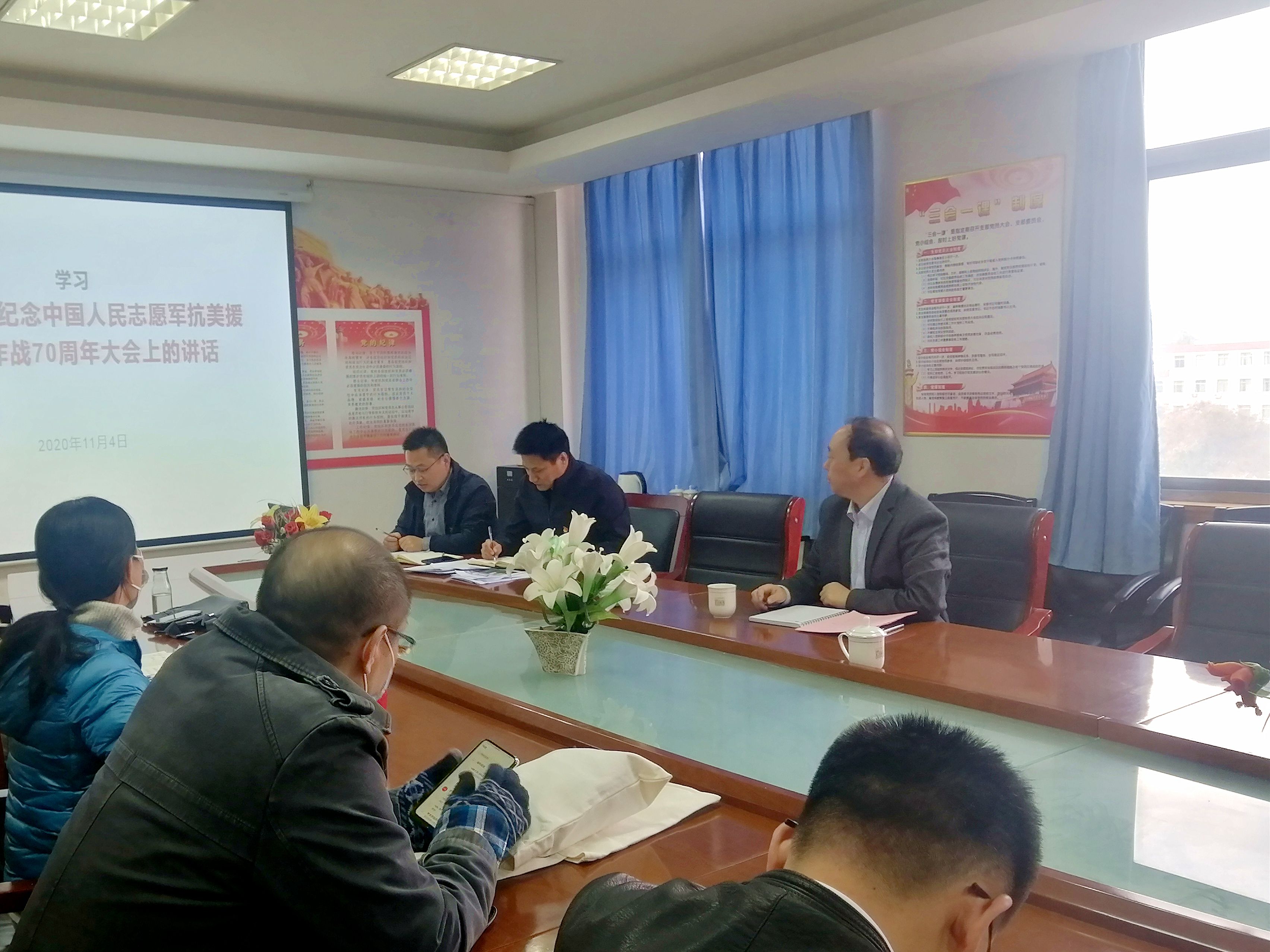 304am永利集团官网