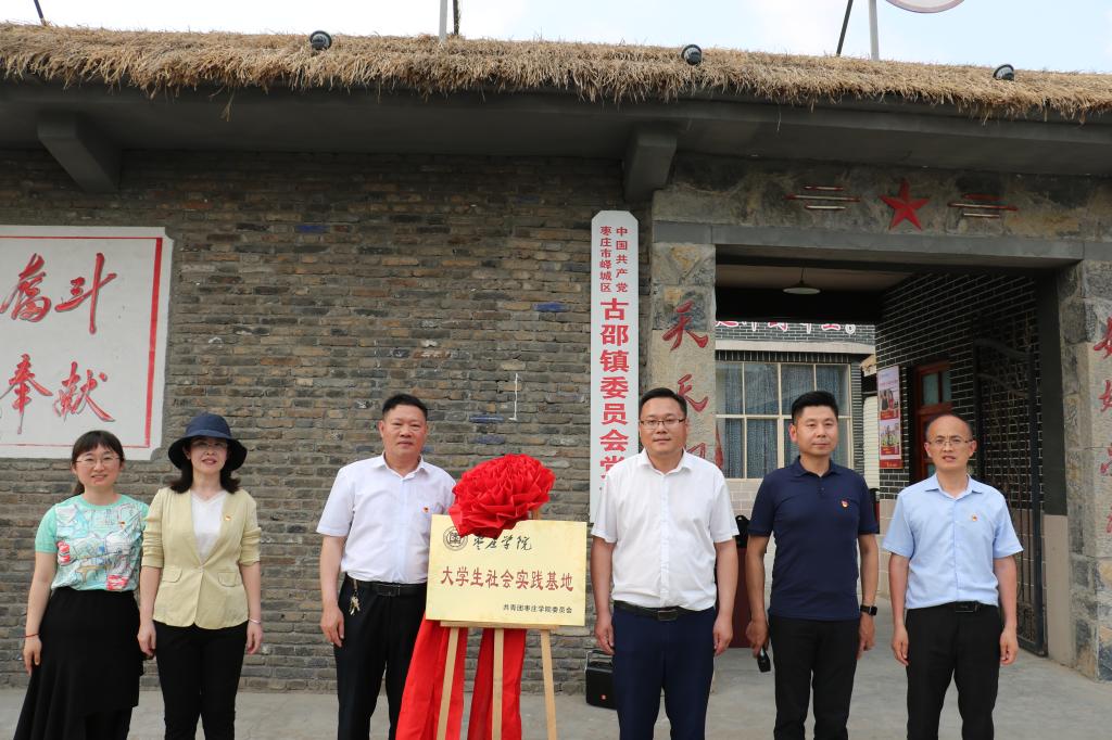304am永利集团官网