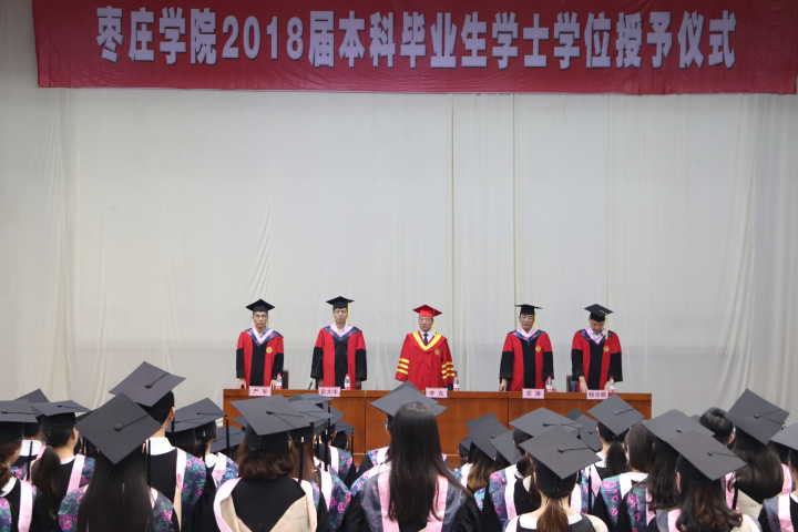 304am永利集团官网