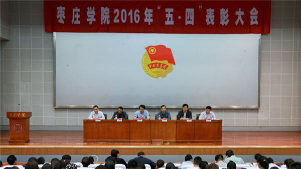 304am永利集团官网