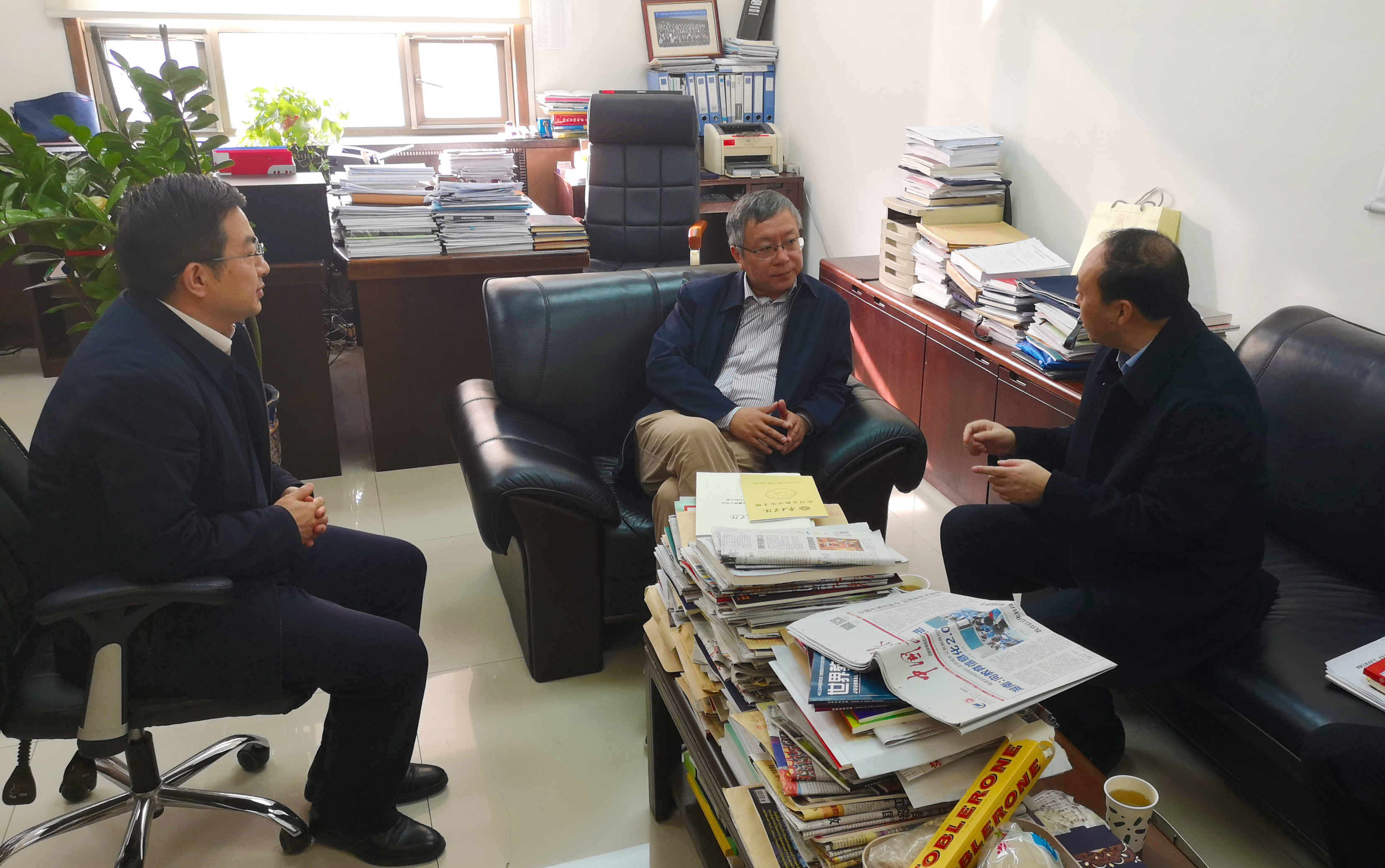 304am永利集团官网