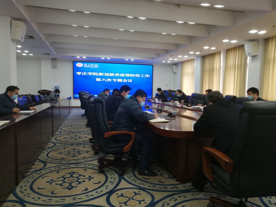 304am永利集团官网