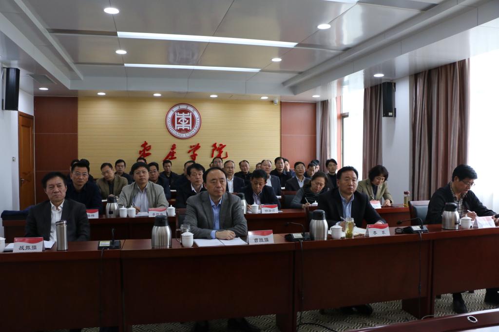 304am永利集团官网