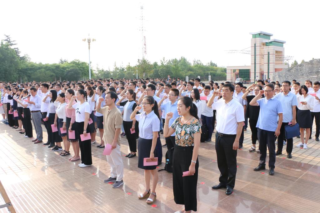 304am永利集团官网