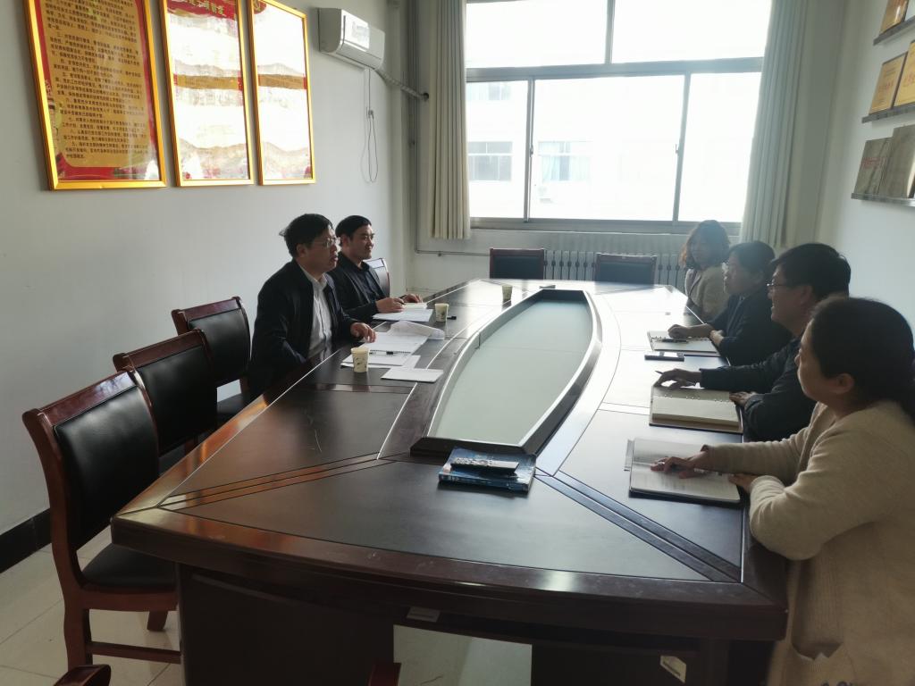 304am永利集团官网