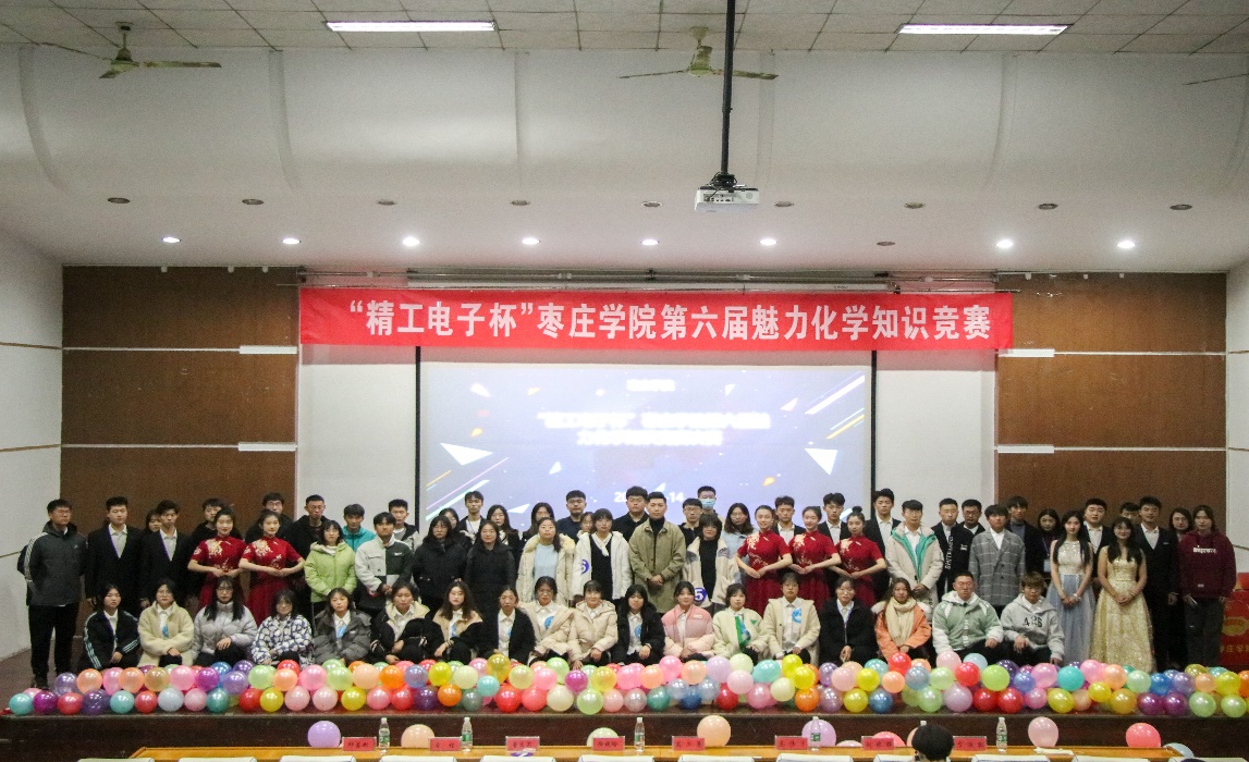 304am永利集团官网