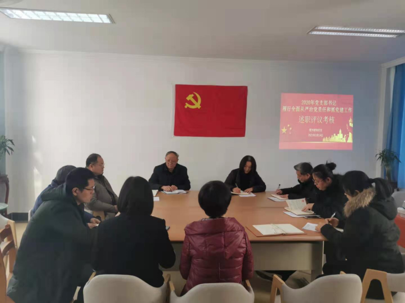 304am永利集团官网