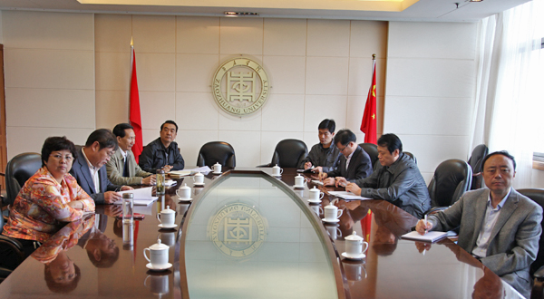 304am永利集团官网