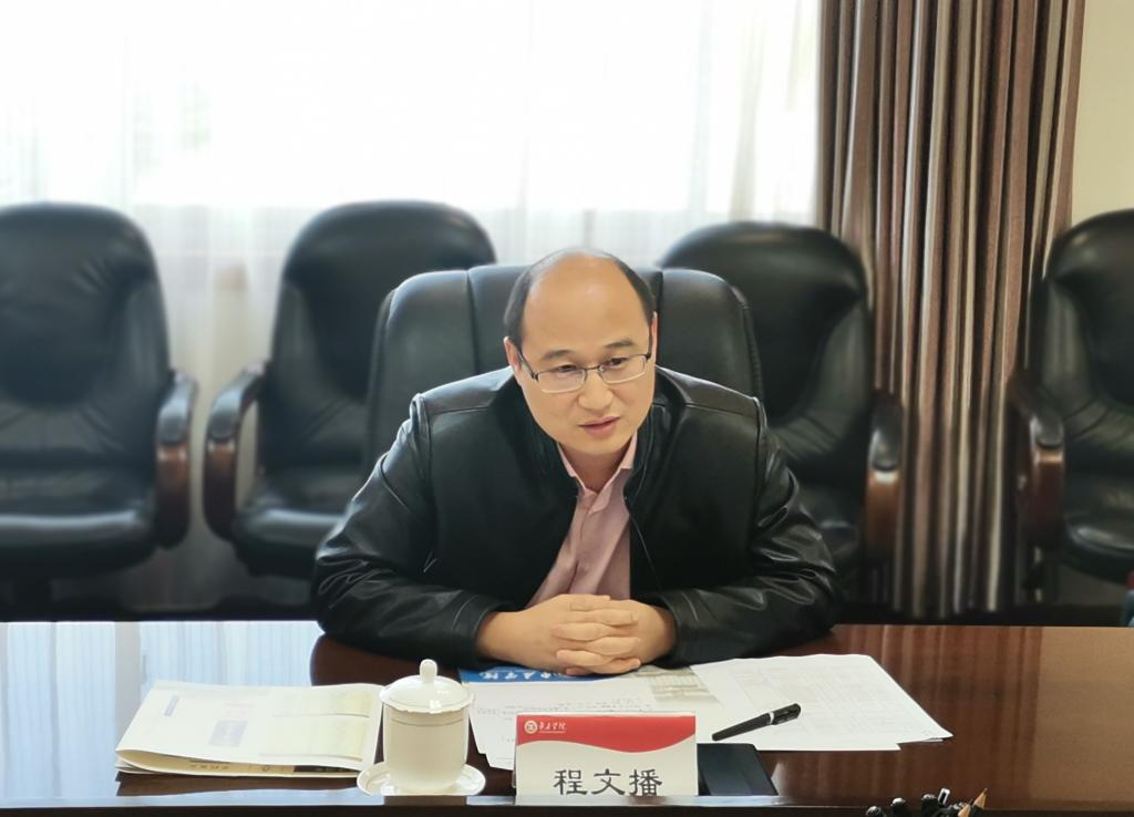 304am永利集团官网