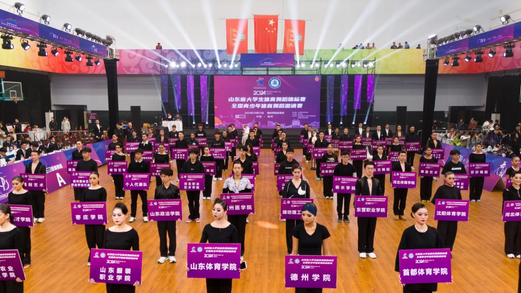 304am永利集团官网