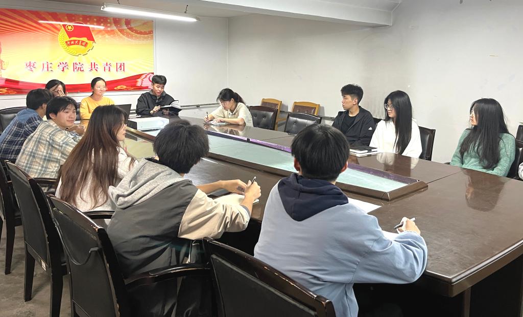304am永利集团官网