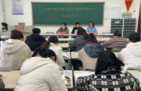 304am永利集团官网