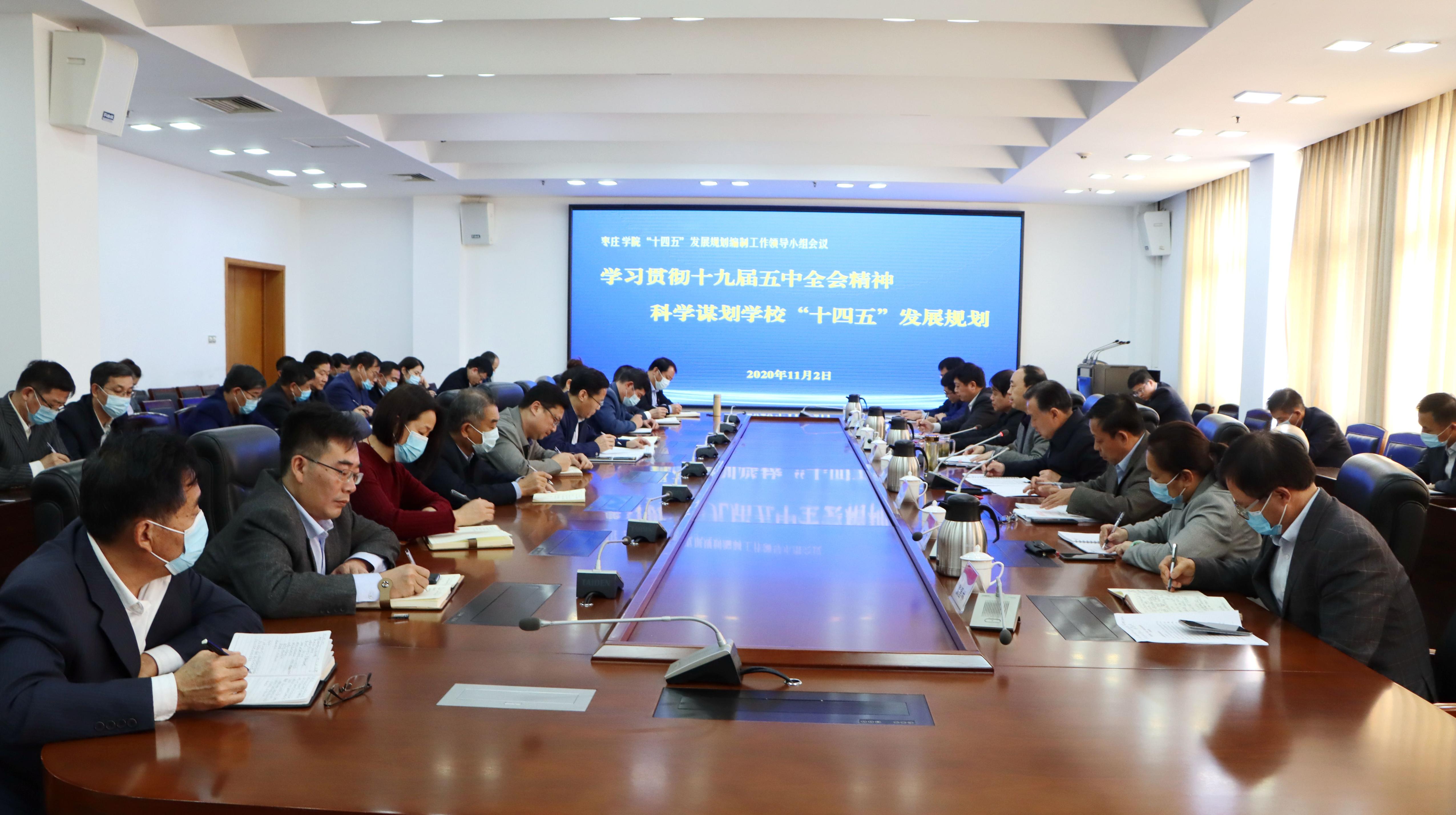 304am永利集团官网