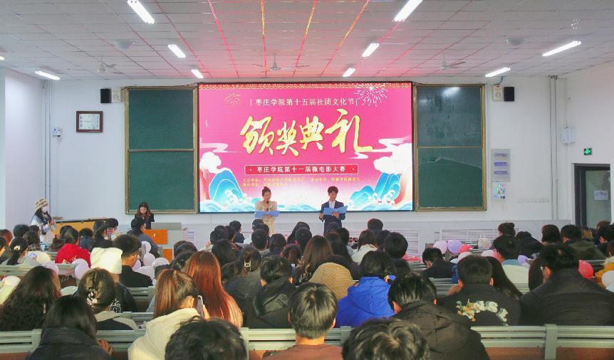 304am永利集团官网