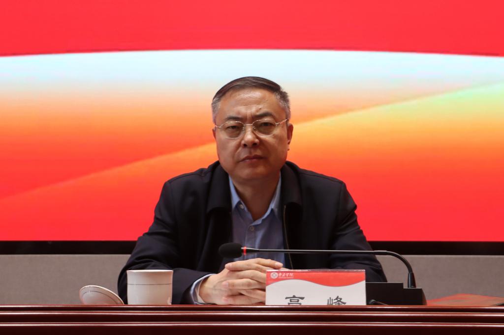 20260408树立和践行正确政绩观学习教育读书班开班式 (2) - 副本.jpg