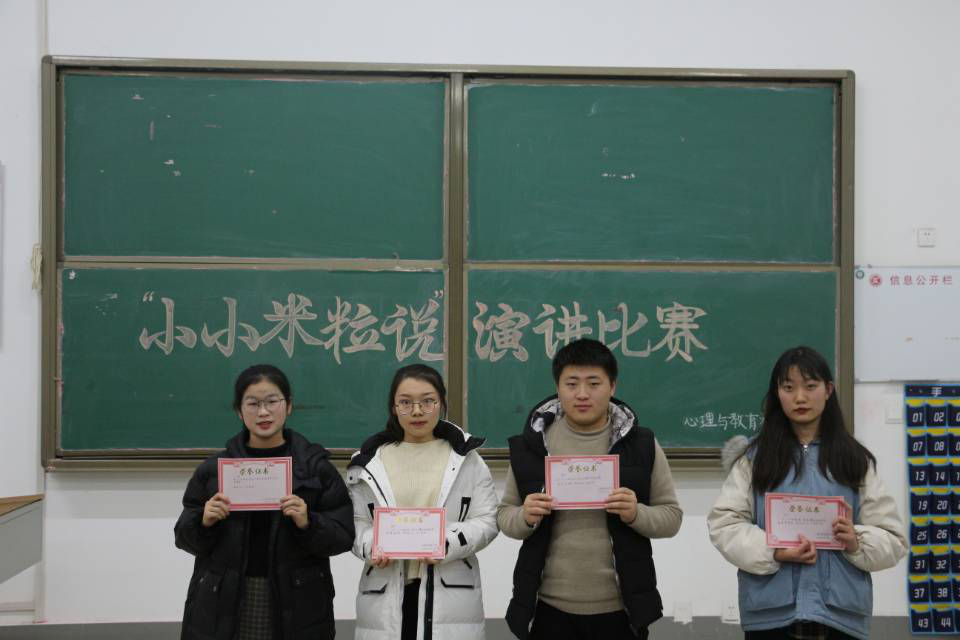 304am永利集团官网