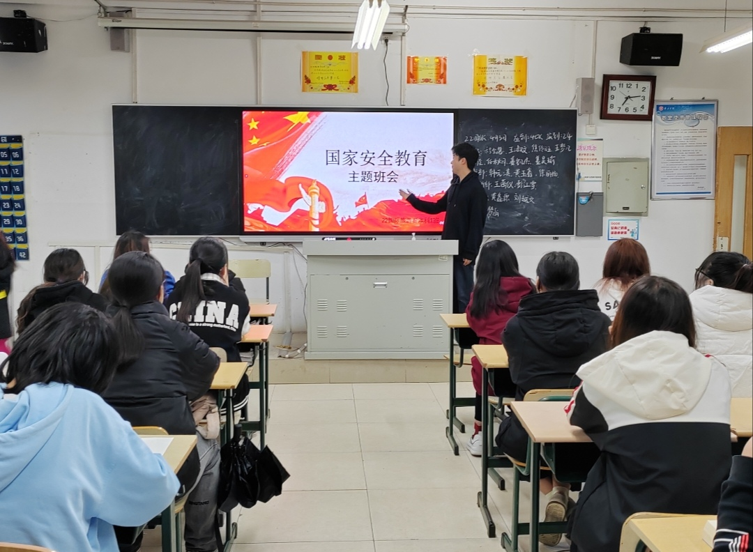 304am永利集团官网