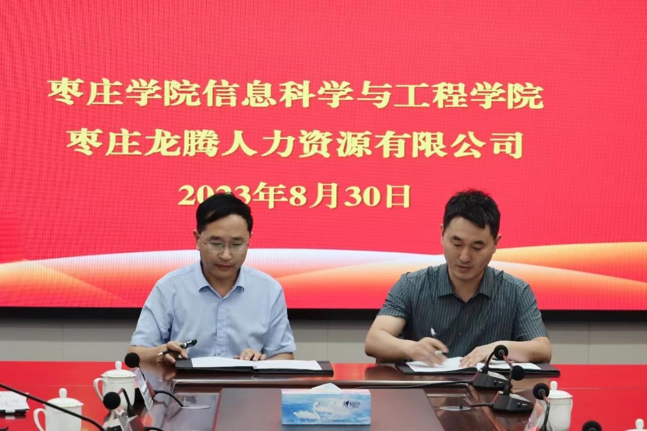 304am永利集团官网