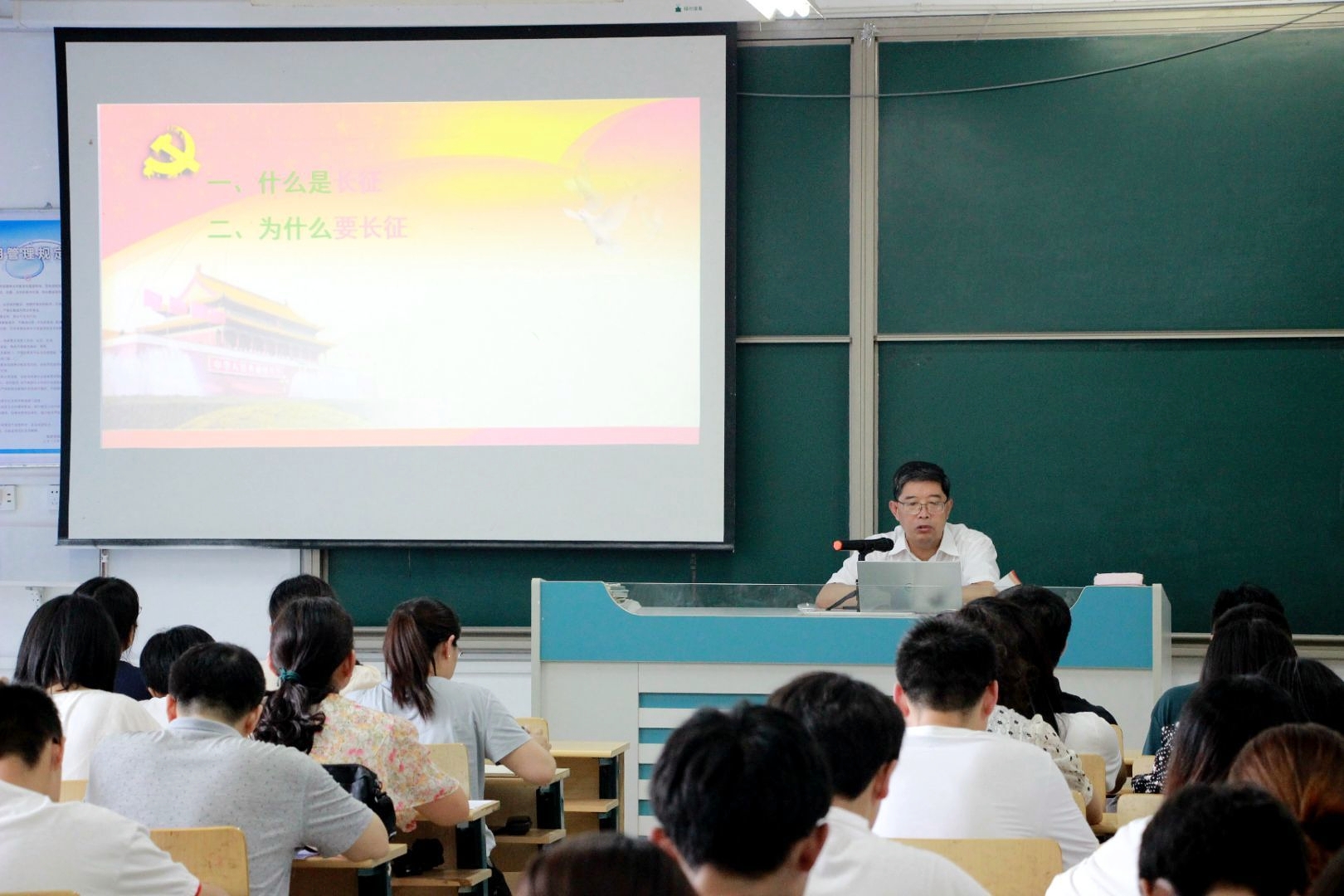 304am永利集团官网