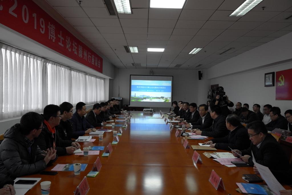 304am永利集团官网