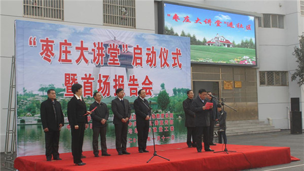 304am永利集团官网