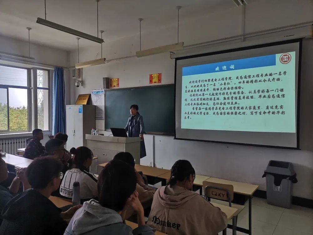 304am永利集团官网