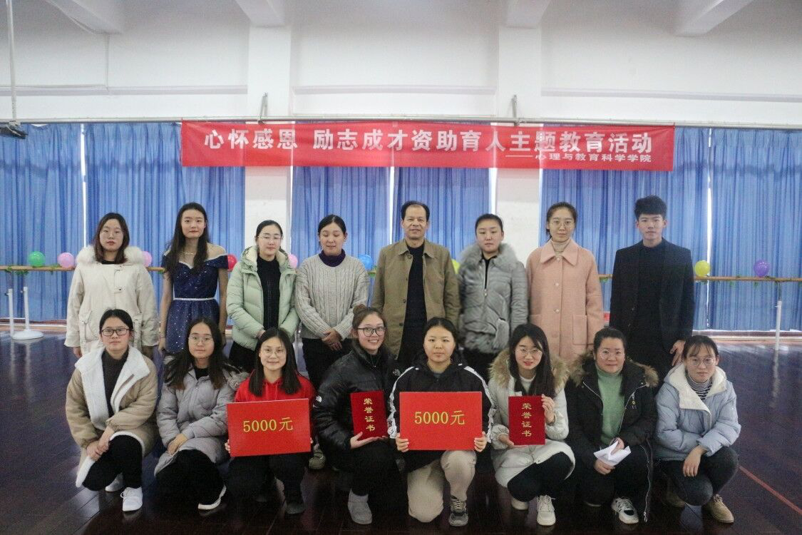 304am永利集团官网