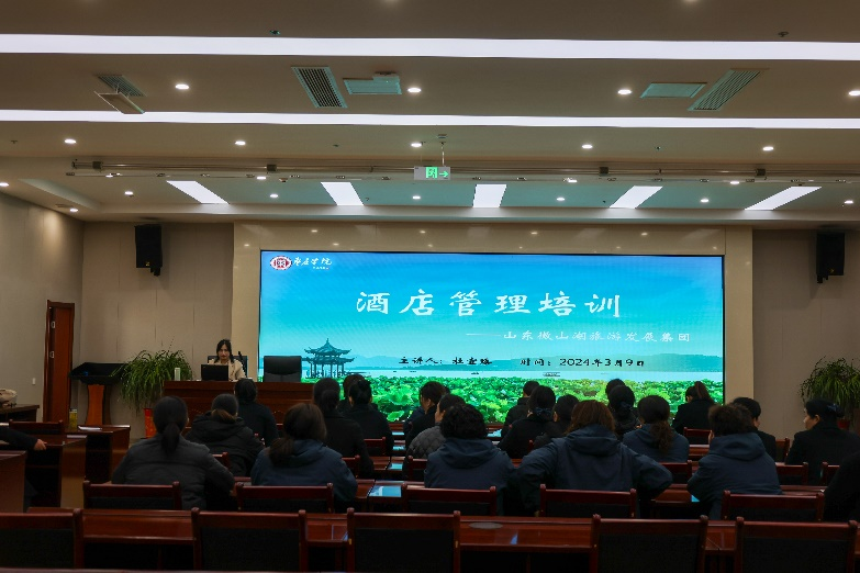 304am永利集团官网