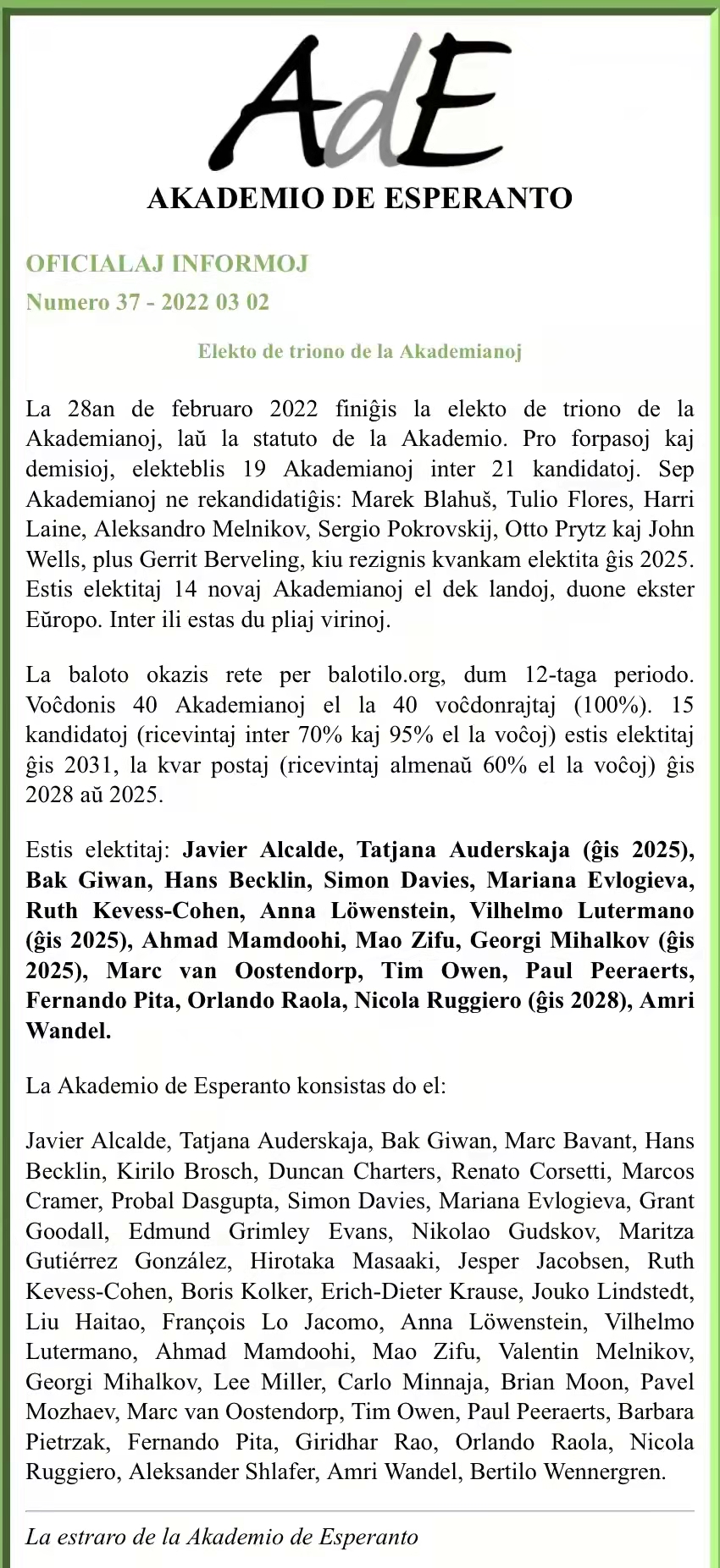 304am永利集团官网