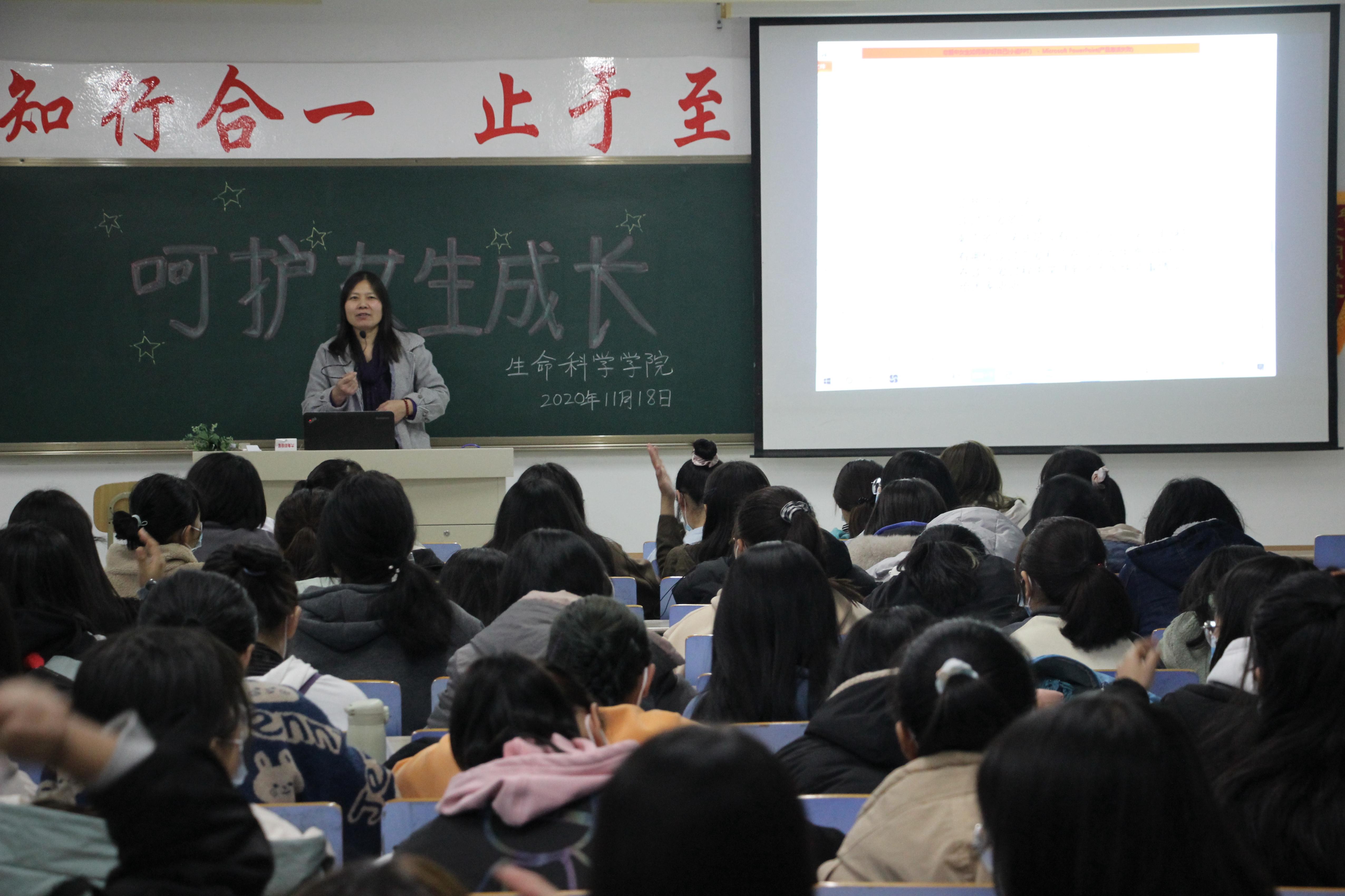 304am永利集团官网