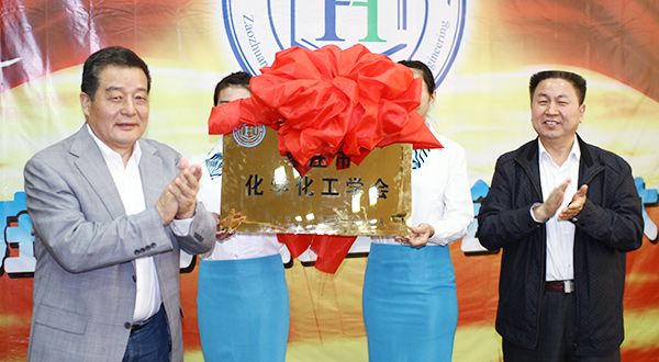 304am永利集团官网