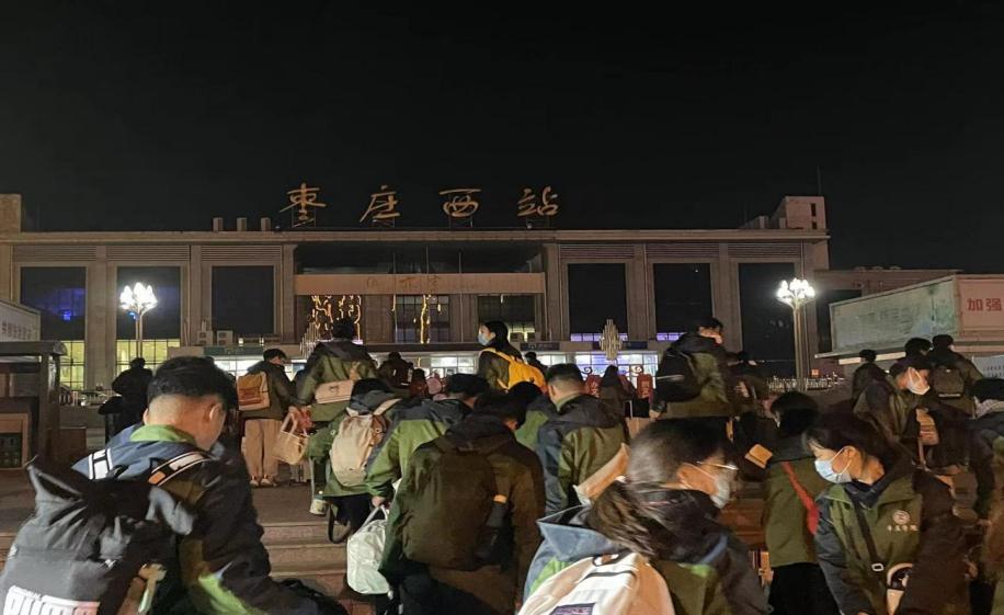 304am永利集团官网