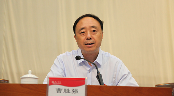 304am永利集团官网