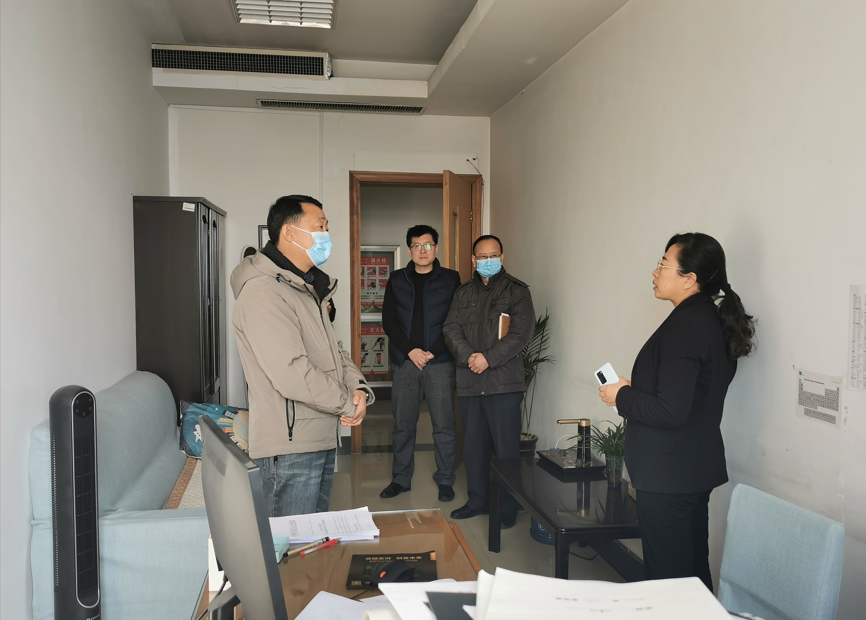 304am永利集团官网