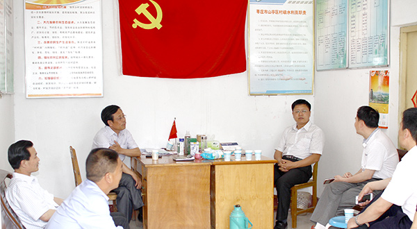 304am永利集团官网