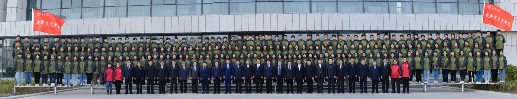 304am永利集团官网