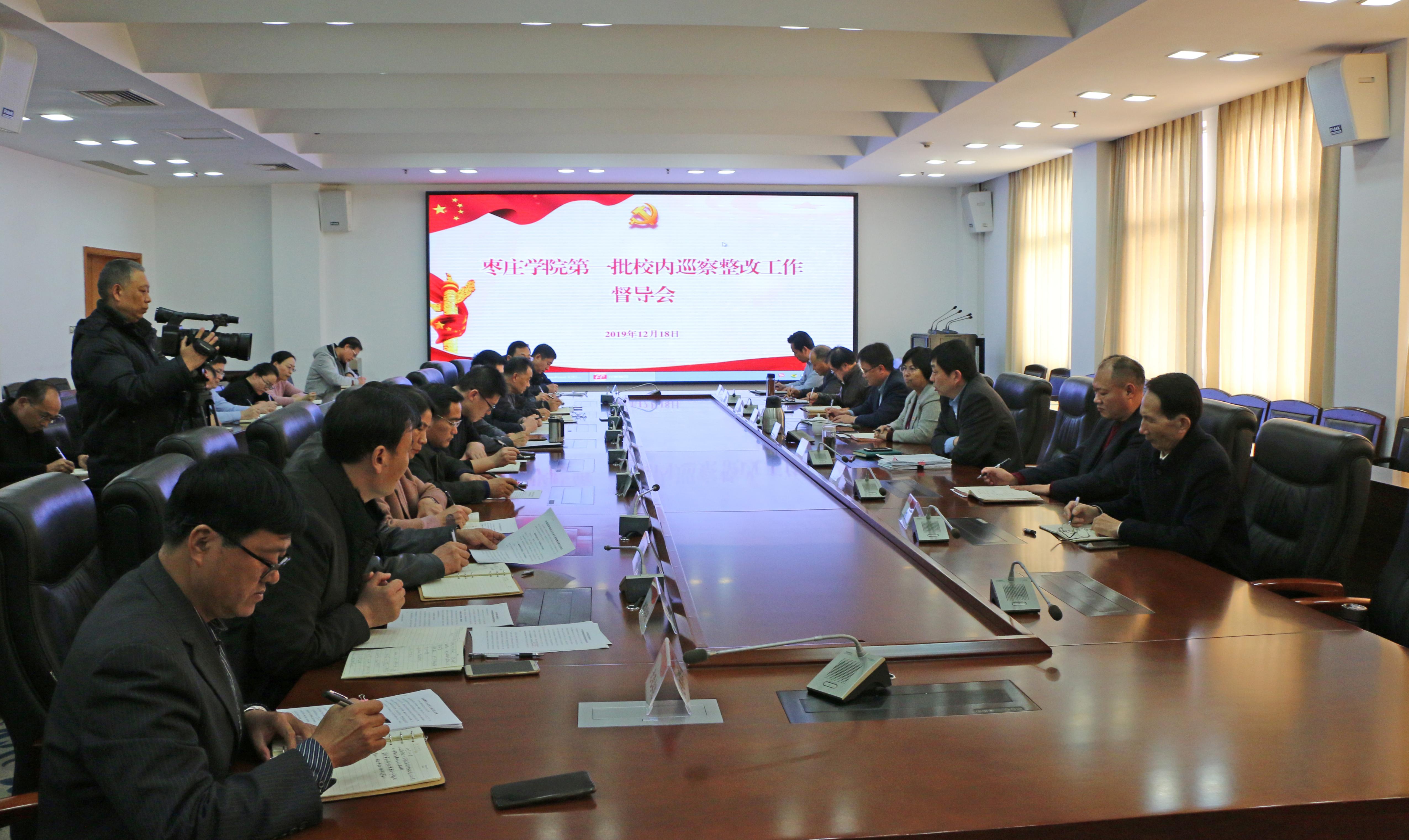 304am永利集团官网