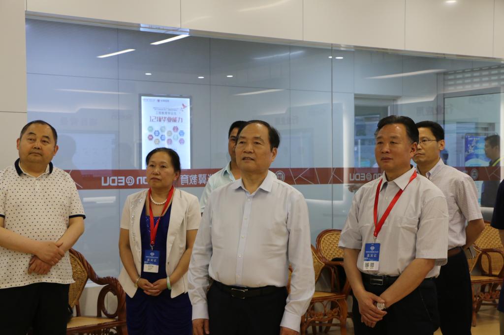 304am永利集团官网