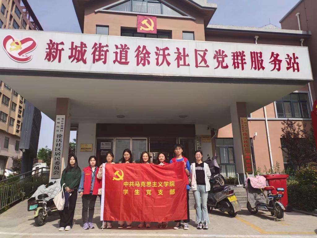 304am永利集团官网