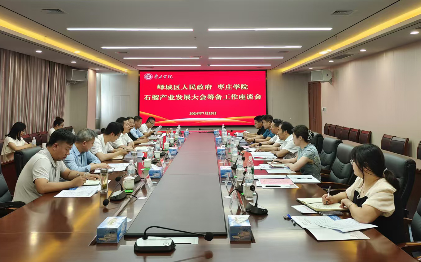 304am永利集团官网