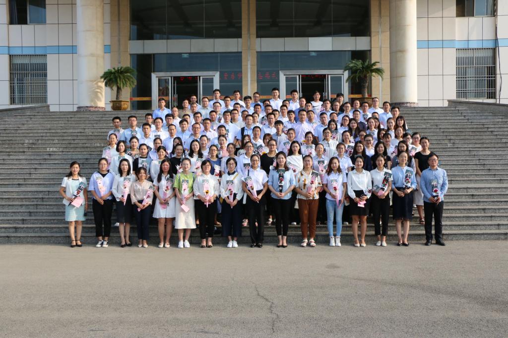 304am永利集团官网