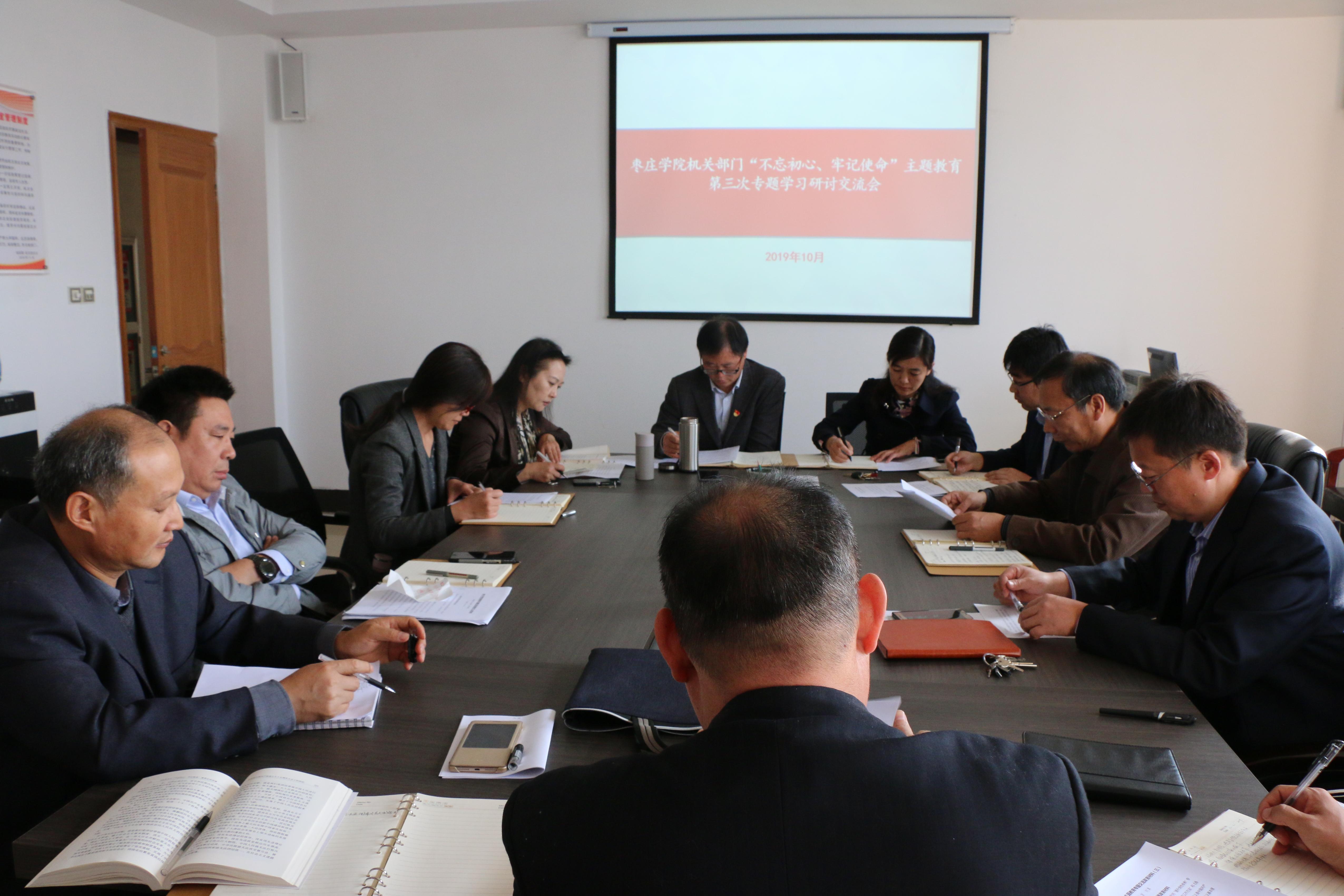 304am永利集团官网