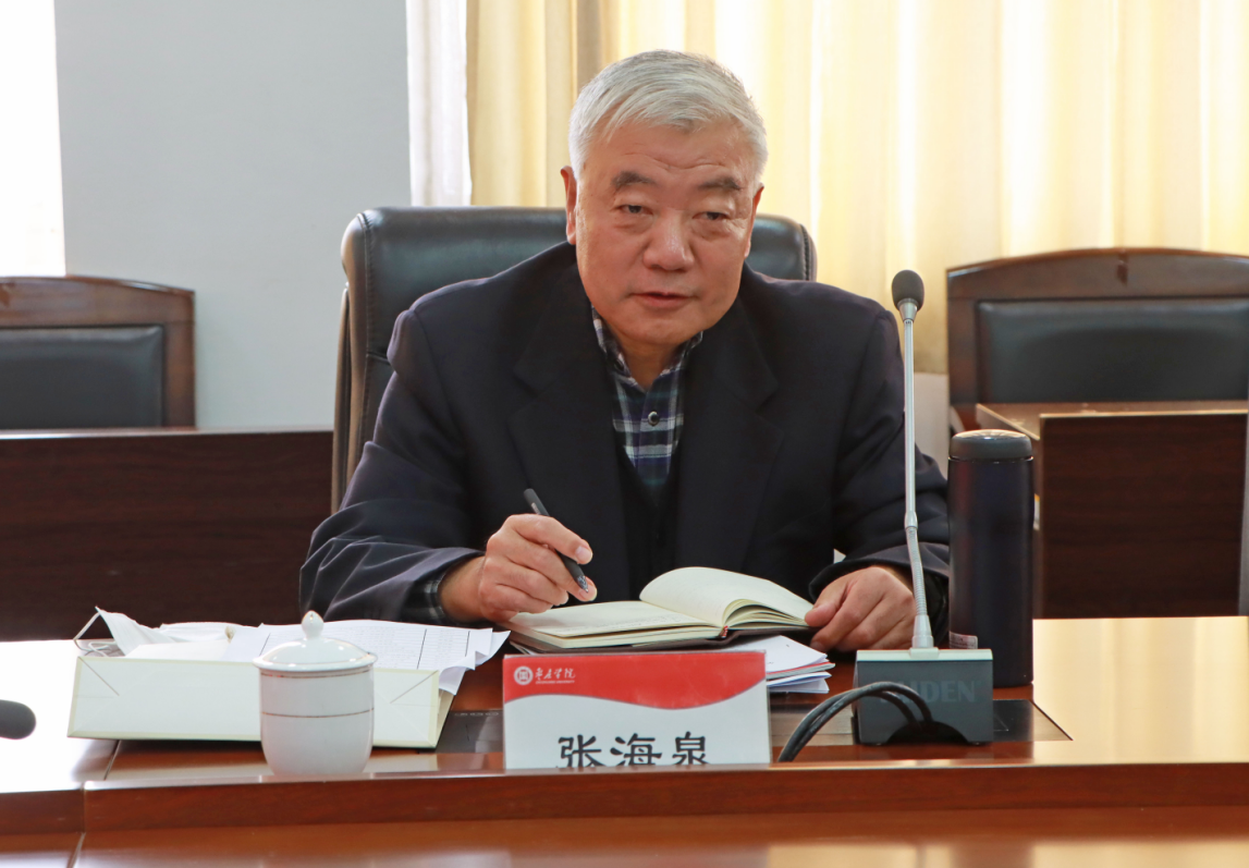 304am永利集团官网