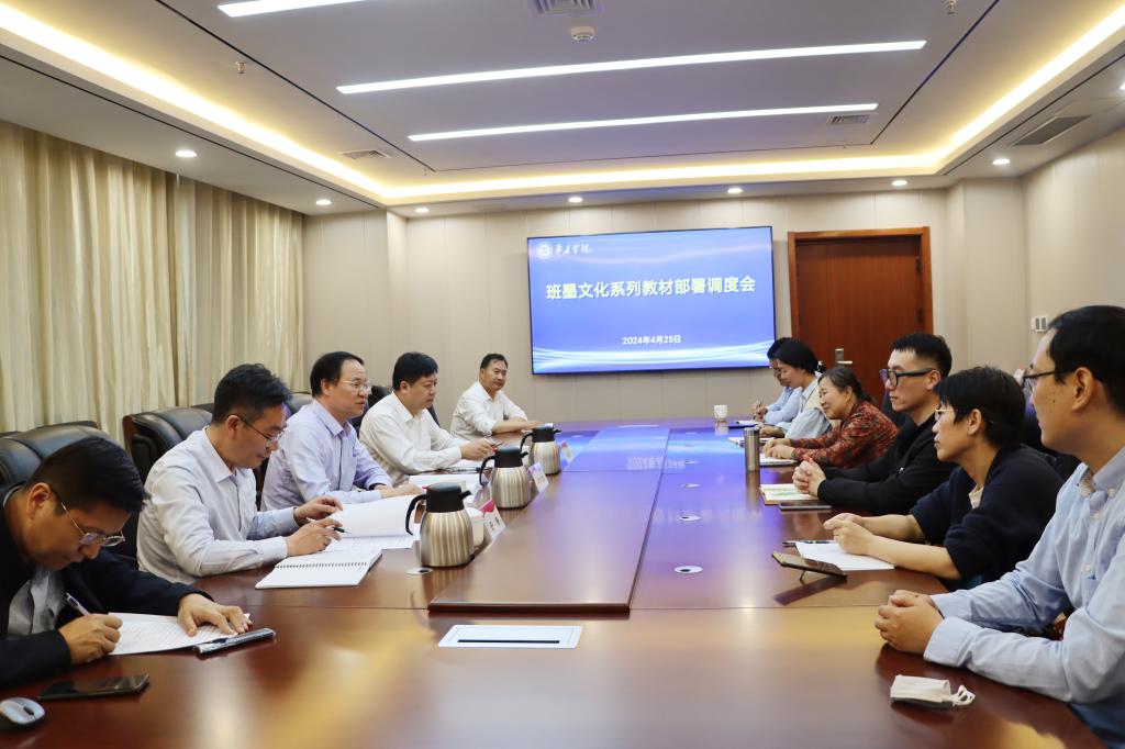 304am永利集团官网