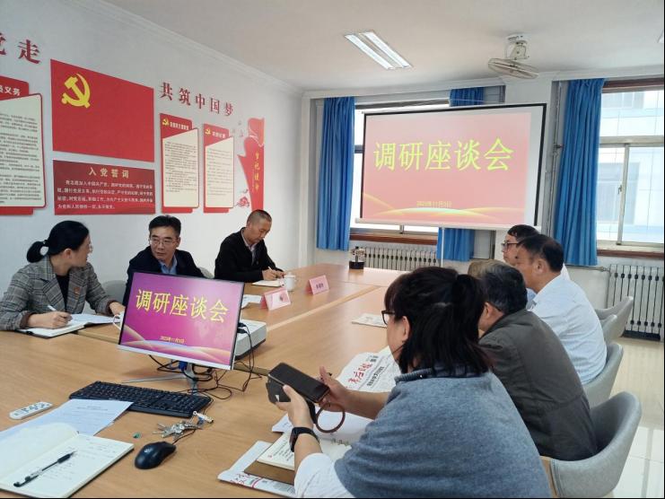 304am永利集团官网