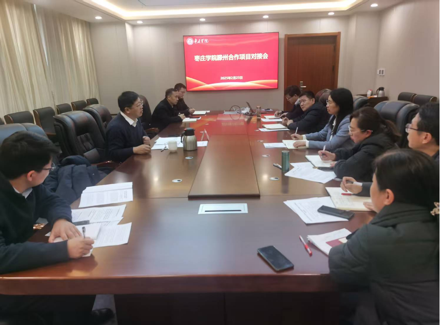 304am永利集团官网