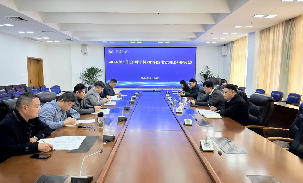 DB中国旗舰官方网站