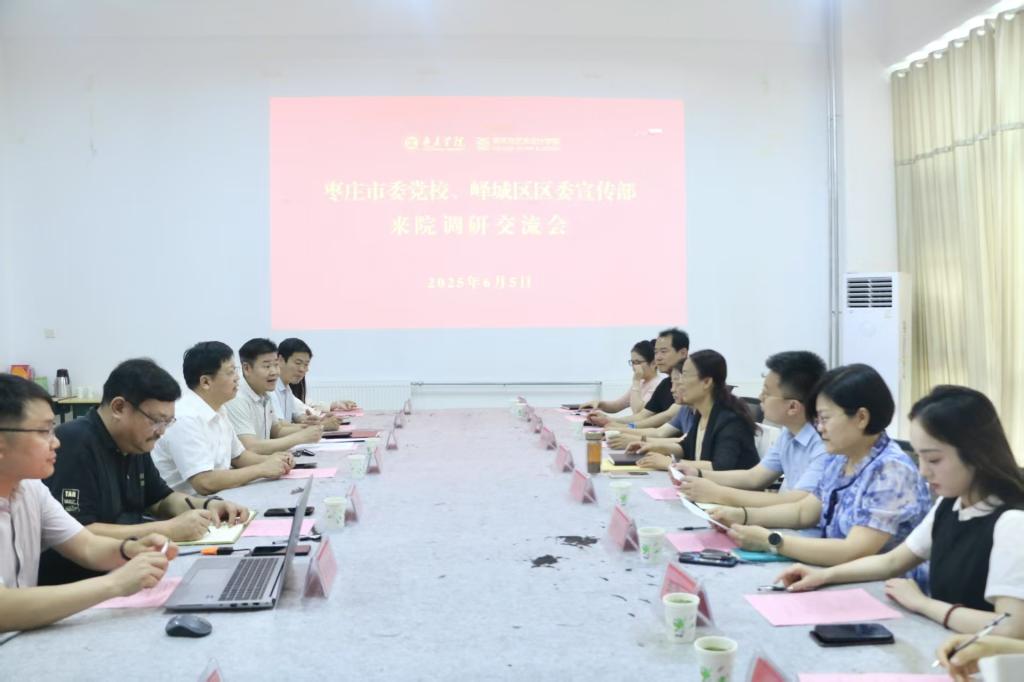 304am永利集团官网